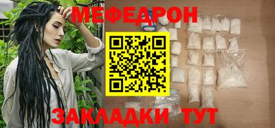 гашишное масло Коммунар