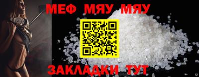 jwh Конаково