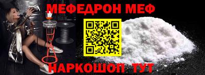 гашишное масло Коммунар