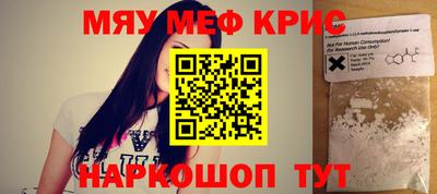 jwh Конаково