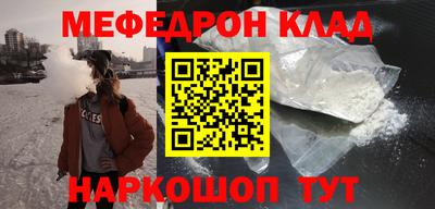 гидропоника Комсомольск-на-Амуре