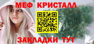 гашишное масло Коммунар