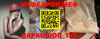 гашишное масло Коммунар