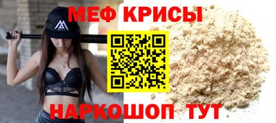 гашишное масло Коммунар