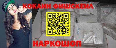 гидропоника Комсомольск-на-Амуре