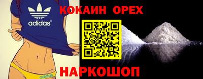 jwh Конаково