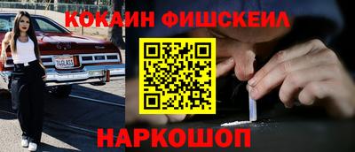 гашишное масло Коммунар