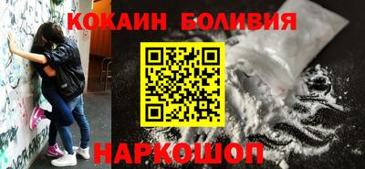 jwh Конаково