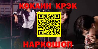 jwh Конаково