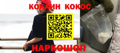 jwh Конаково