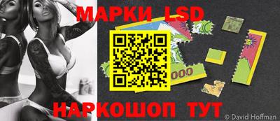гашишное масло Коммунар