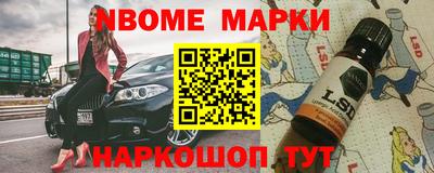 jwh Конаково
