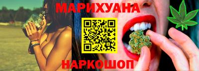 jwh Конаково
