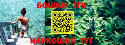 мяу мяу мука Уссурийск