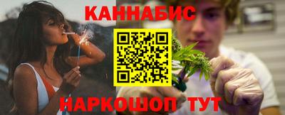 гидропоника Комсомольск-на-Амуре