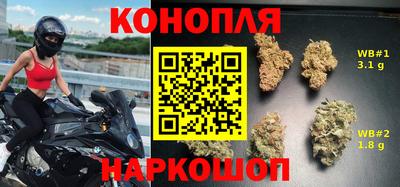 гидропоника Комсомольск-на-Амуре