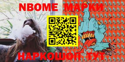 гидропоника Комсомольск-на-Амуре