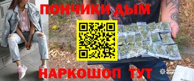 гидропоника Комсомольск-на-Амуре