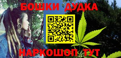 jwh Конаково