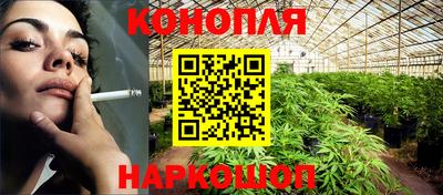 гидропоника Комсомольск-на-Амуре