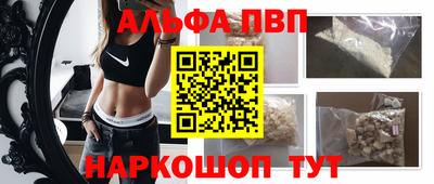гашишное масло Коммунар