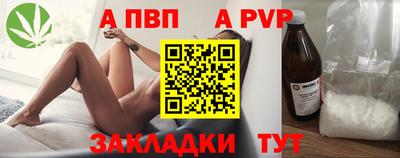 гидропоника Комсомольск-на-Амуре