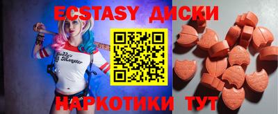 гидропоника Комсомольск-на-Амуре