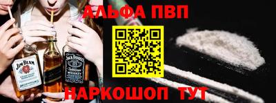 гашишное масло Коммунар