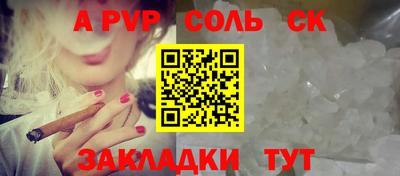jwh Конаково