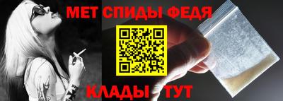 гидропоника Комсомольск-на-Амуре