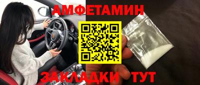 индика Усть-Джегута