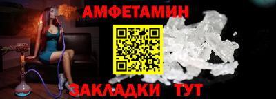гидропоника Комсомольск-на-Амуре