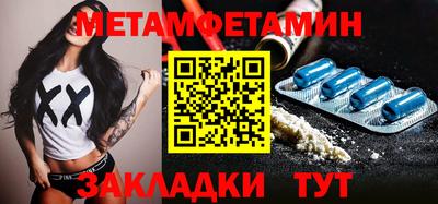 jwh Конаково