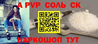 jwh Конаково