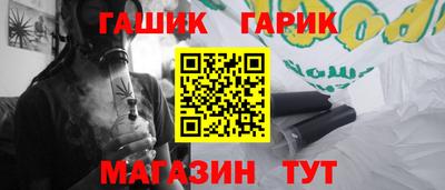 jwh Конаково