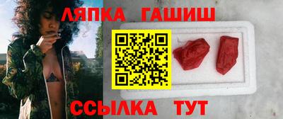 jwh Конаково
