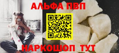 jwh Конаково