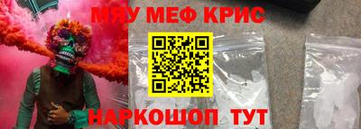 гидропоника Комсомольск-на-Амуре