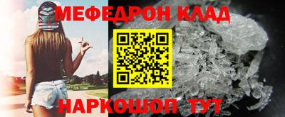 гашишное масло Коммунар
