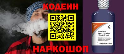 mdma Усть-Илимск