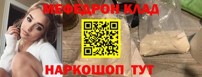 jwh Конаково